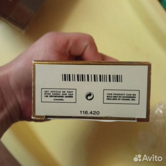 Chanel coco mademoiselle духи 2001г.в