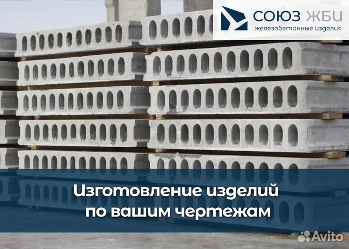Брусчатка серая 200х100х60