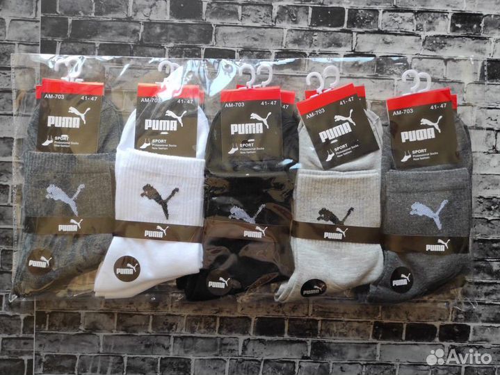 Носки Nike Adidas Fila Puma