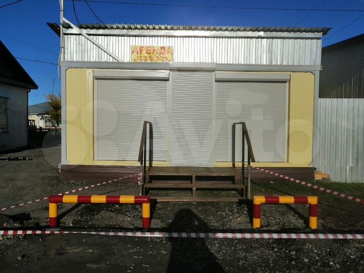 Свободного назначения, 30 м²