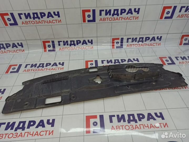 Кожух замка капота Mitsubishi Outlander (GF) 7450A753