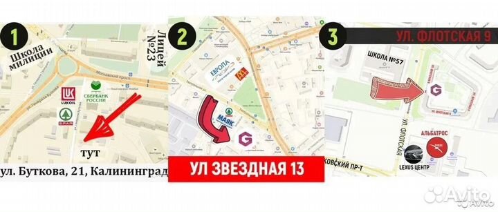 Стол для туризма складной