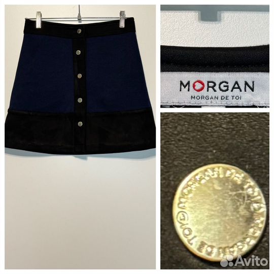 Юбка morgan оригинал