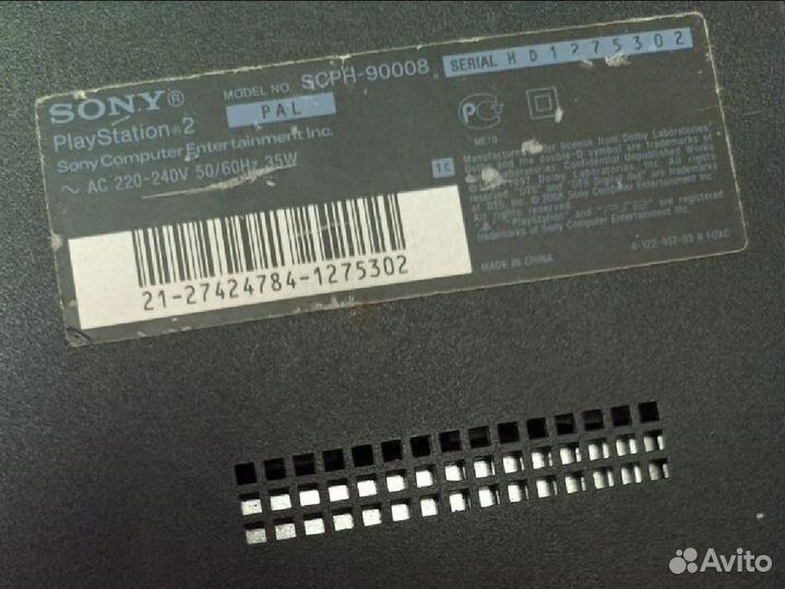 PlayStation 2