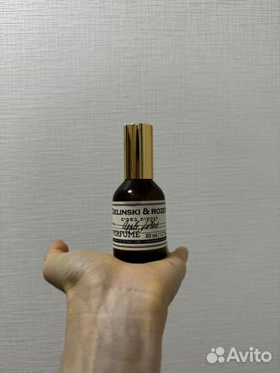 Духи женские zielinski & rozen apple lotus