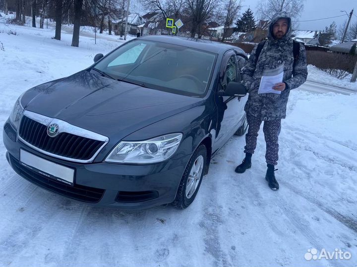 Подбор под ключ. Проверка авто
