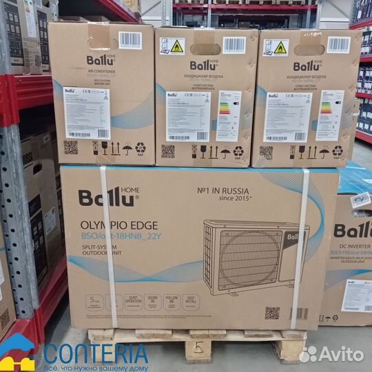 Мобильные кондиционеры с установкой zanussi 9-ка