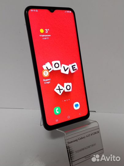 Samsung Galaxy A13, 4/128 ГБ