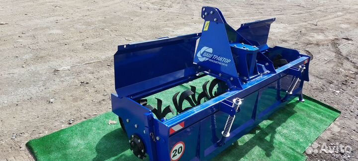Почвофреза ВАШ ТРАКТОР ПФН-250, 2023