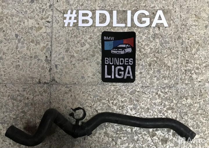 Шланг отопителя BMW Е60