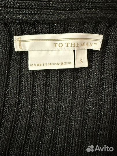 Нарядное болеро с люрексом 42 44