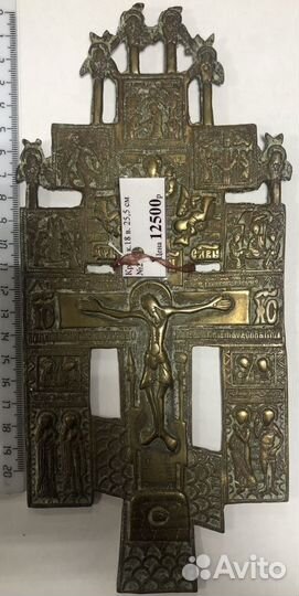 Крест меднолитой с херувимами