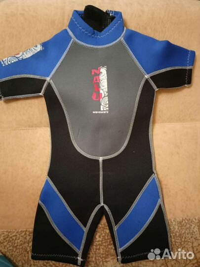 Гидрокостюм