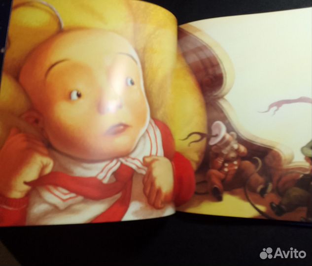 Лунный малыш