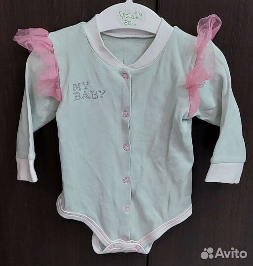 Вещи пакетом на девочку 74 80