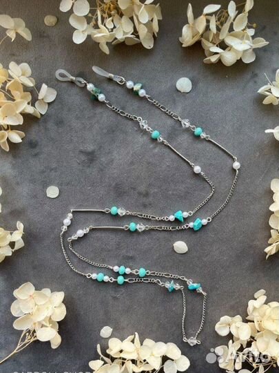 Цепочка держатель для очков шнур подвес