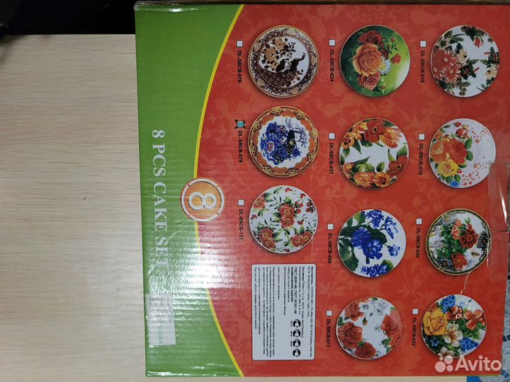 Набор для торта 8 предметов