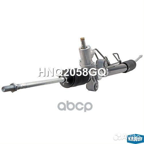 Рулевая рейка HNQ2058GQ Krauf