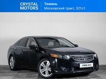 Honda Accord 2.4 AT, 2008, 195 600 км, с пробегом, цена 1 349 000 руб.