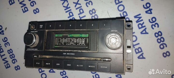 Магнитола Dodge Grand Caravan