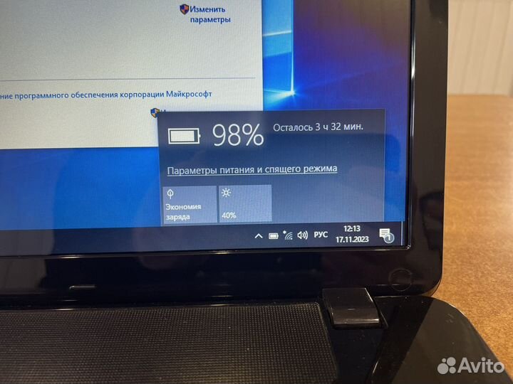 Packard Bell LV11HC Core i5-2540M/12Gb/SSD/GT710M