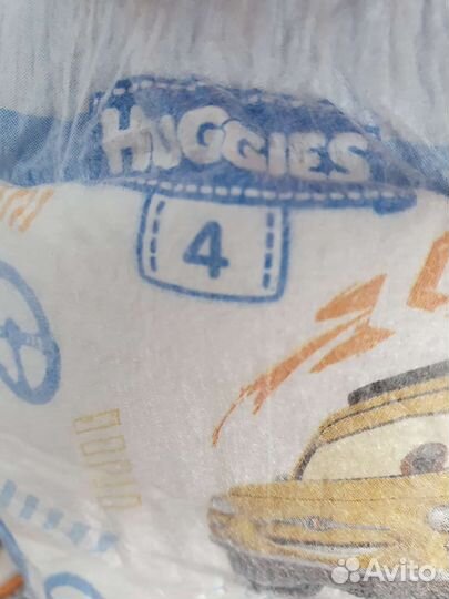 Подгузники трусики pampers 4, 5,haggies 4,libero 6