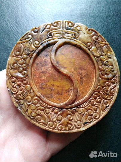 Чернильный камень.Нефрит