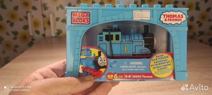 Mega bloks Thomas and friends Thomas