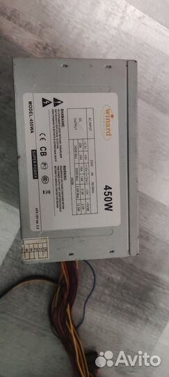 Блок питания Winard