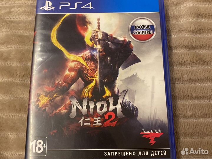 Nioh 2