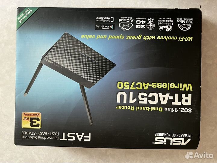 Wi-Fi роутер asus RT-AC51U