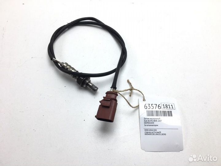 Датчик кислородный Audi A6 4F2 BDW 2007