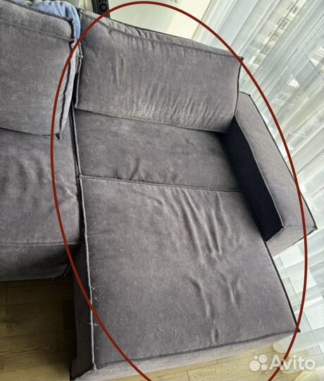 Кресло кровать секция от дивана