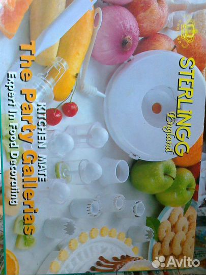 Кулинарный набор