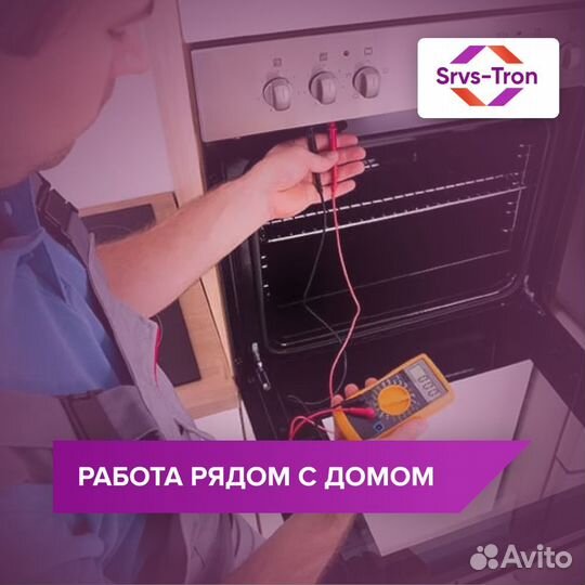 Нужны рабочие/оплата ежедневная