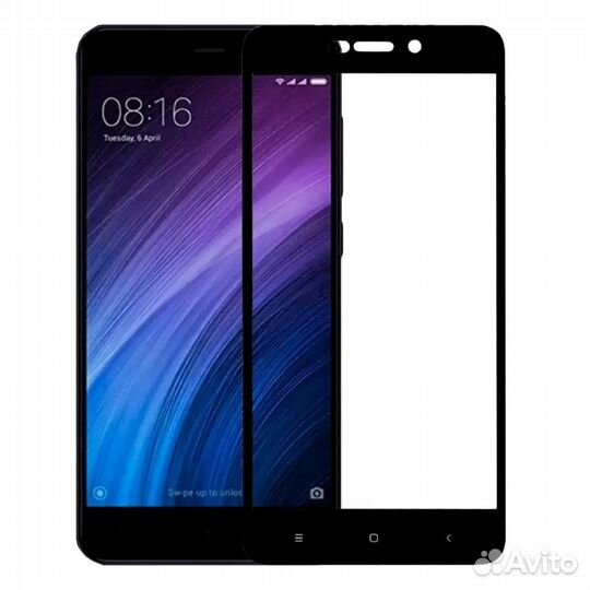 Защитное стекло 5D с полной проклейкой на Xiaomi R