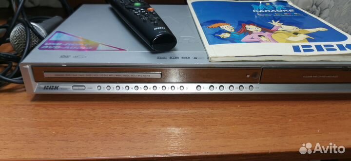 Dvd плеер с караоке