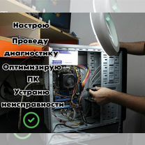 Ремонт ноутбука Установка Windows Комп мастер, Долгопрудный