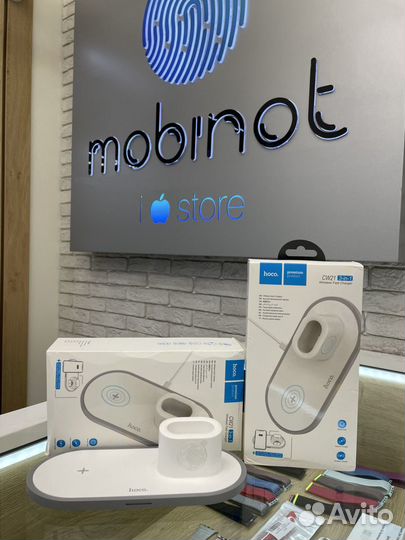 Зарядное Беспроводное 3в1 Hoco CW21