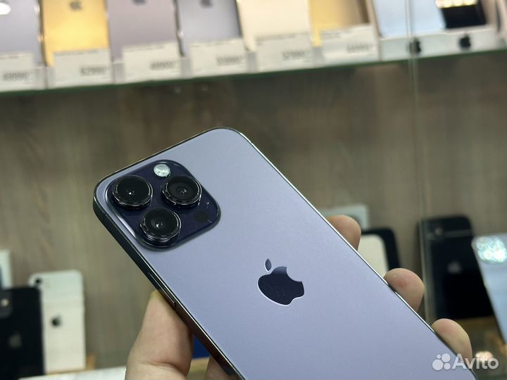 iPhone 14 Pro Max, 256 ГБ