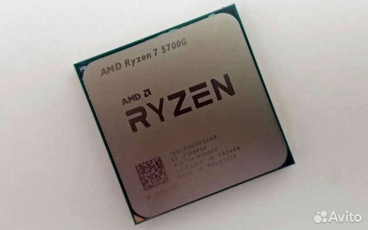 Процессор Ryzen 7 5700g