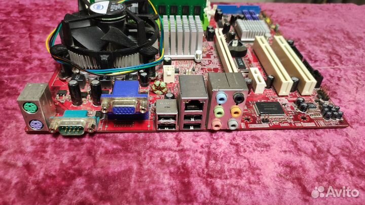 Материнская плата MSI G31M2 v1 MS-7383, socket 775