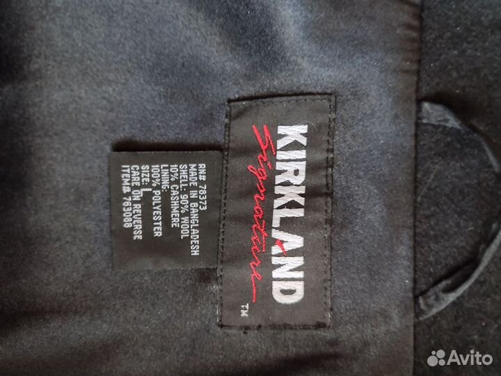 Куртка мужская шерсть, кашемир 52 р