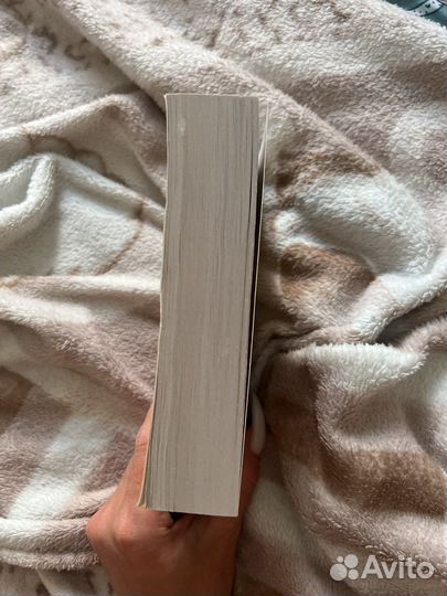 Книга Билл Брайсон