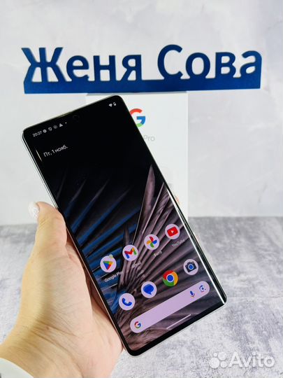 Google Pixel 7 Pro, 12/128 ГБ