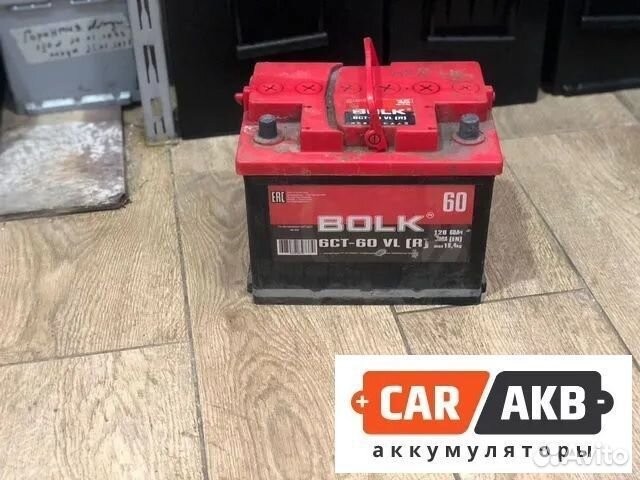 Аккумулятор бу 60ач для авто Bolk