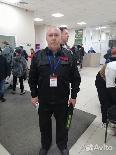 Охранник день/ночь