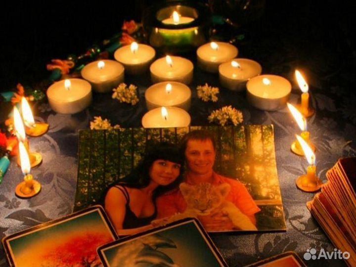 Гадание приворот чистка обучение