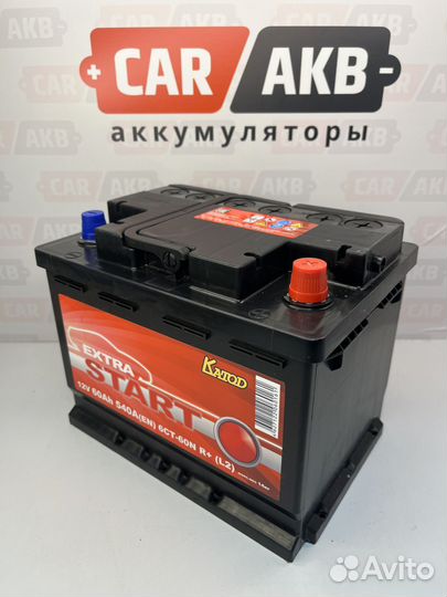 Аккумулятор 60Ач новый Extrastart