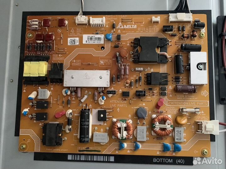 Блок питания для телевизора philips 40pfl5507